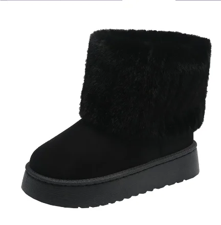 Women's Winter Boots with Cozy Lining and Casual Style-Metro Lane Plaza