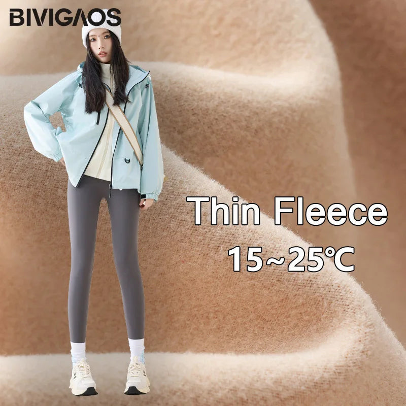 Women's High Waist Fleece Shark Skin Leggings - Cozy & Figure-Flattering