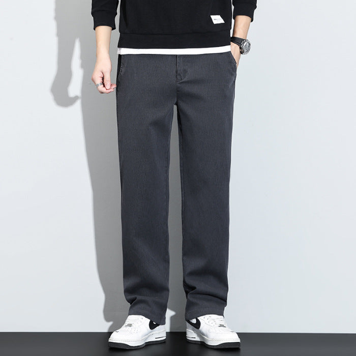 Mason | Men's Casual Relaxed Fit Trousers