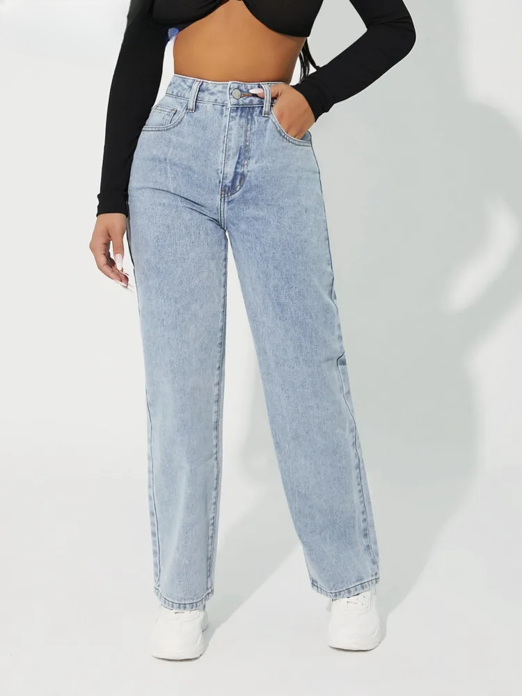 Zendaya | Women's Stylish High-Waist Straight Leg Jeans-Metro Lane Plaza